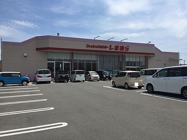ファッションセンターしまむら神前店まで1520m