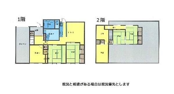 間取り：330000095270