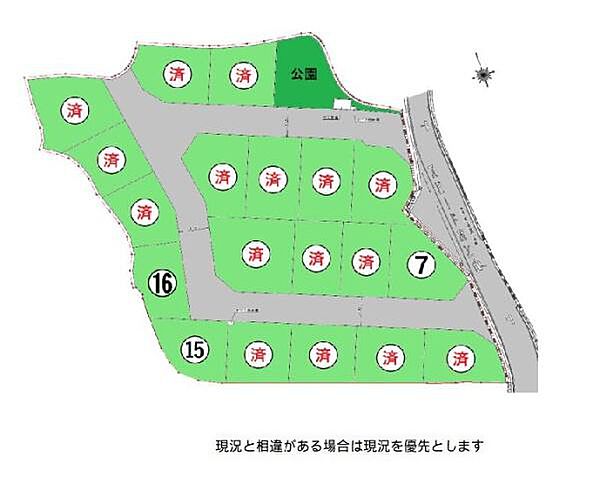区画図：330000095289