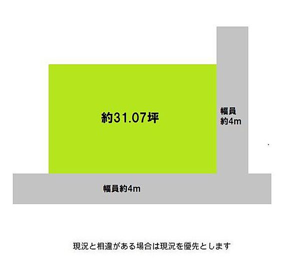 区画図：330000086544