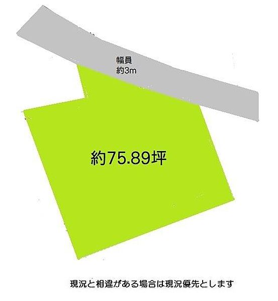 区画図：330000095367