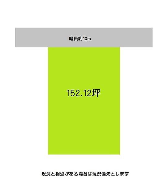 区画図：330000095269