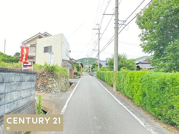 市役所まで1753ｍ（車約3分）