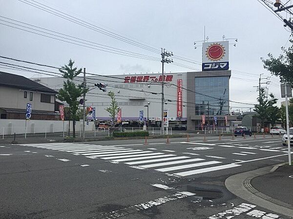 コジマNEW和歌山店まで661m
