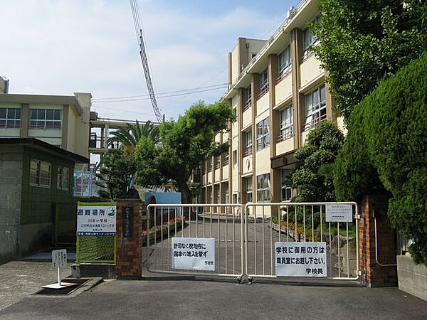 和歌山市立川永小学校まで1326m