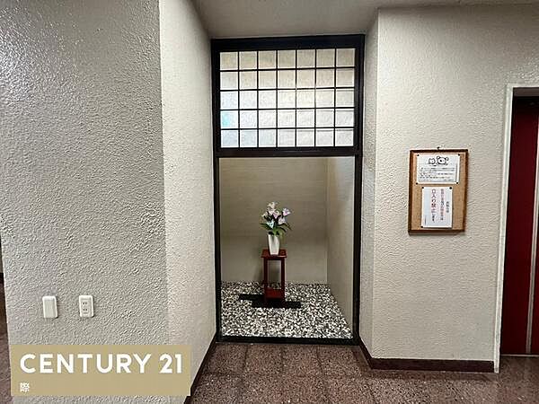 【エントランス】