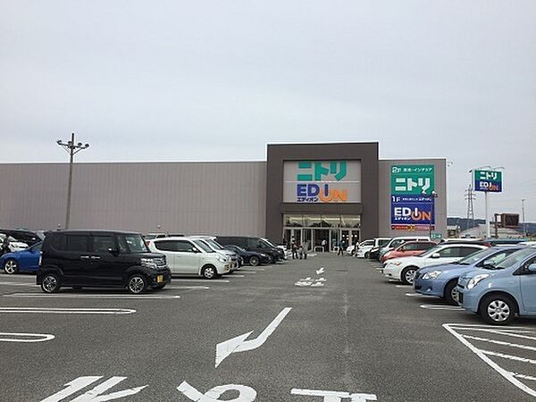 エディオン和歌山店まで1131m