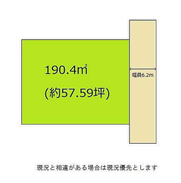 区画図：330000095312