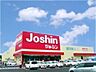 周辺：ジョーシン岩出店まで1020m