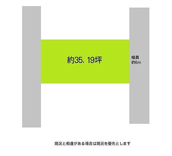 区画図：330000095237