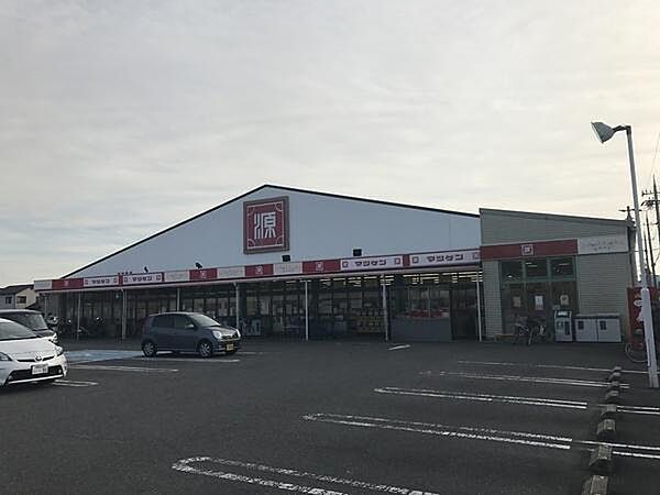 松源木ノ本店まで912m