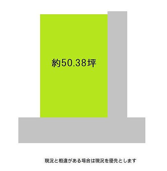 区画図：330000080255