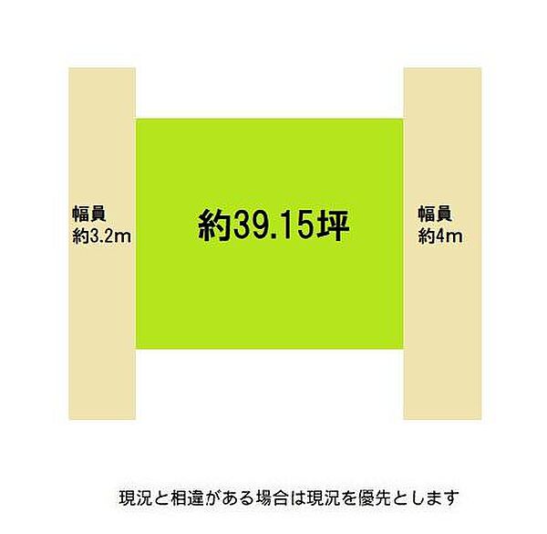 区画図：330000080575