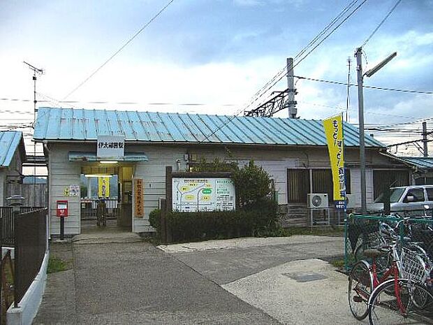 伊太祁曽駅(和歌山電鉄 貴志川線)まで503m
