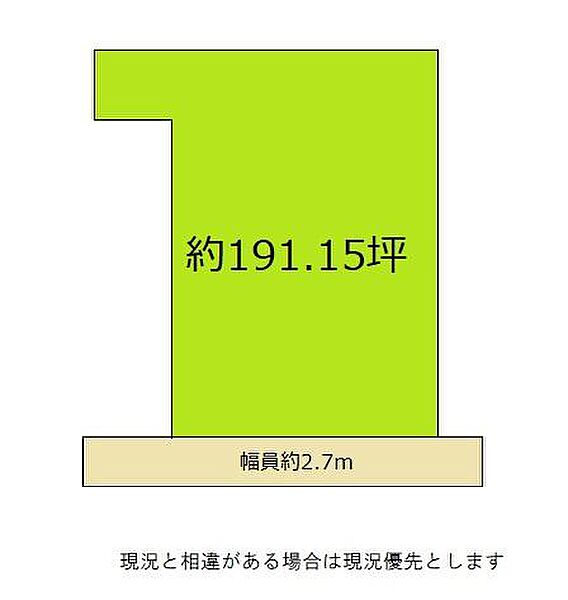 区画図：330000095346