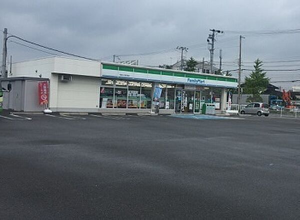 ファミリーマート和歌山大浦街道店まで1251m