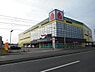 周辺：ヤマダ電機テックランド和歌山店まで1783m