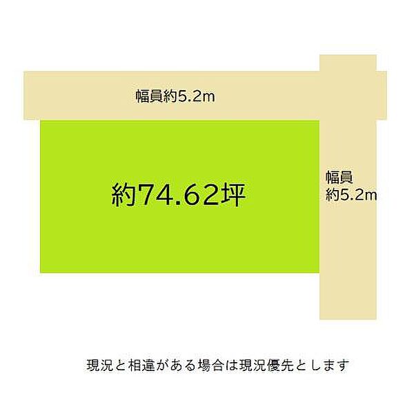 区画図：330000095321
