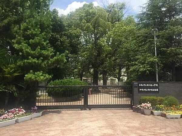 和歌山市立西和佐小学校まで1033m、西和佐小学校