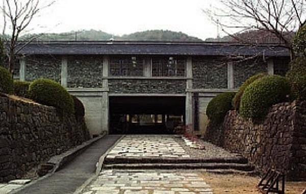 紀伊風土記の丘まで709m、紀伊風土記の丘