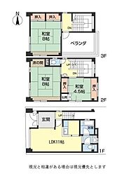和歌山市雑賀町中古戸建 3LDKの間取り