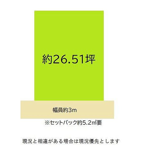 区画図：330000095135
