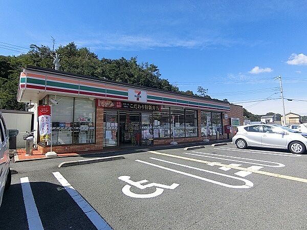 セブンイレブン和歌山塩屋店まで696m