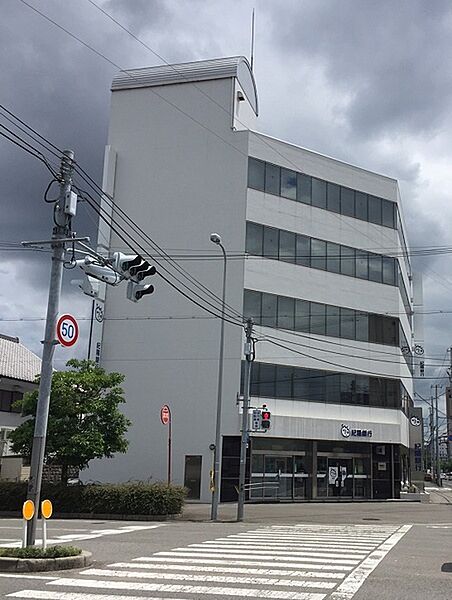 紀陽銀行宮北支店まで407m