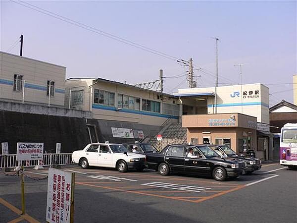 紀伊駅(JR 阪和線)まで838m