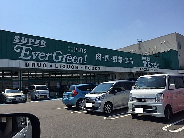 スーパーエバグリーンプラス和歌山北インター店まで1348m