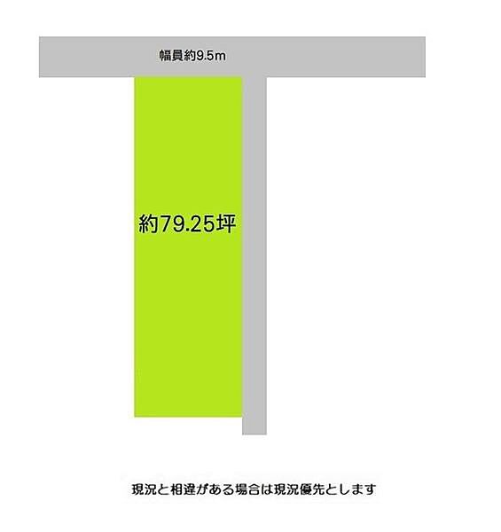 区画図：330000081186