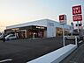周辺：ユニクロ国体道路店まで964m