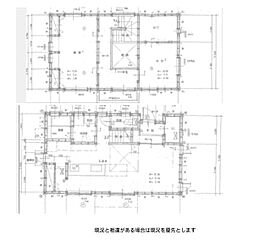 和歌山県和歌山市朝日