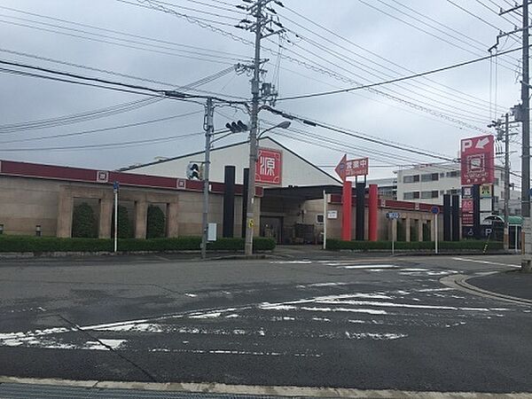 松源西浜店まで777m