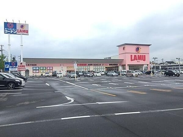 ラ・ムー和歌山西浜店まで1346m