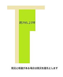 岩出市中島　土地の土地画像
