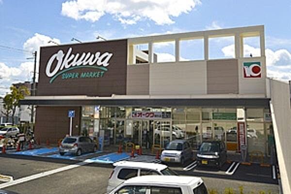 オークワ屋形店まで1306m