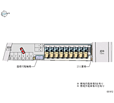 陽向 107 ｜ 新潟県上越市春日新田１丁目5-17（賃貸アパート1K・1階・21.81㎡） その10