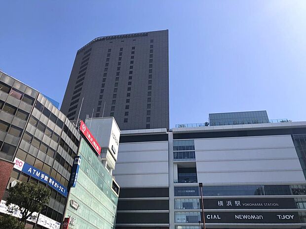 JR・私鉄各線「横浜」駅　1600m　ビッグターミナル『横浜』駅は、ビジネス・ショッピング・観光においても中心的役割を担う駅。 