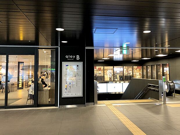 星天qlay　1000m　2023年2月オープン。星川駅〜天王町駅間高架下にオープンした商業施設。 