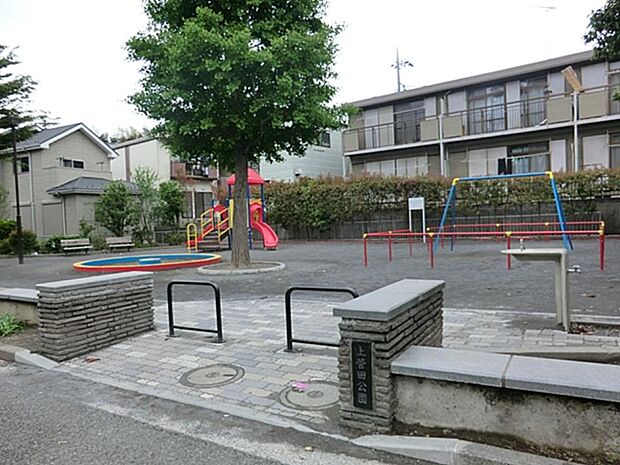 上菅田公園　280m　小さなお子様むけの滑り台があり、安心して遊ぶことができる公園です。 