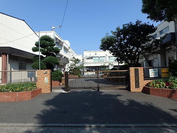 横浜市立藤塚小学校　550m　 