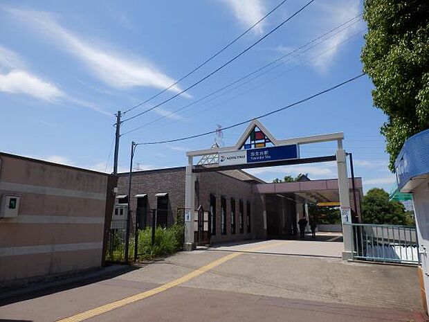 相鉄いずみ野線『弥生台』駅　800m　 