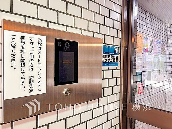 【オートロック】　防犯が気になる方におすすめのオートロック付き。