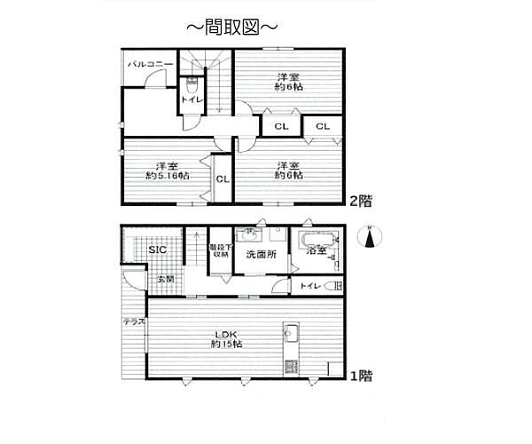 間取り：314002219628