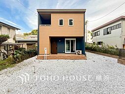 神奈川県横須賀市追浜町１丁目