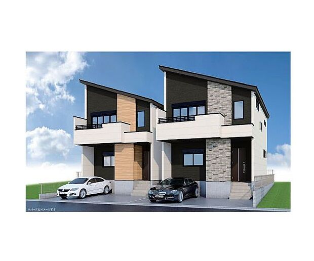 訪れる人の記憶に残るスタイリッシュな邸宅。（パースはイメージのため実際と色柄が異なる場合があります）