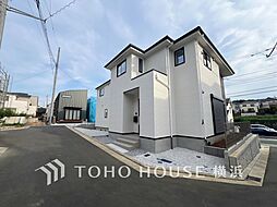 神奈川県横浜市青葉区荏子田１丁目