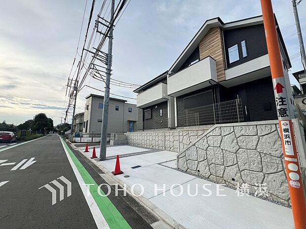 多区画の開発分譲地は、新生活をご近所と共にスタートできることが魅力のひとつです。