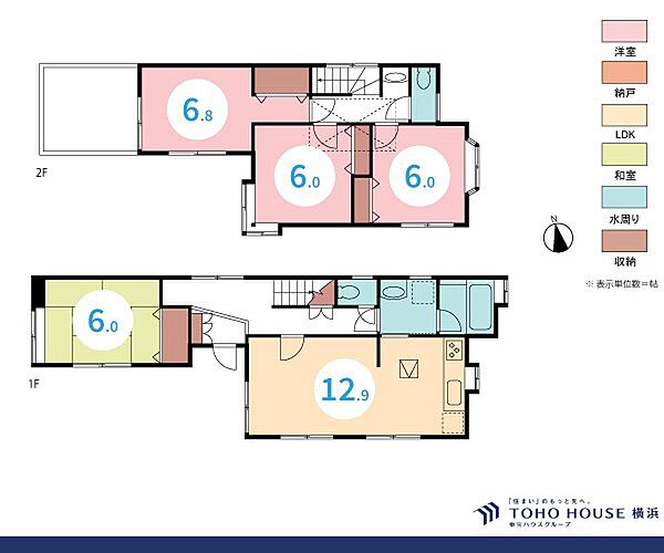 間取り：314002219467